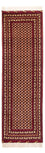 Runner Afghan Rug - 287 x 90 cm - beige