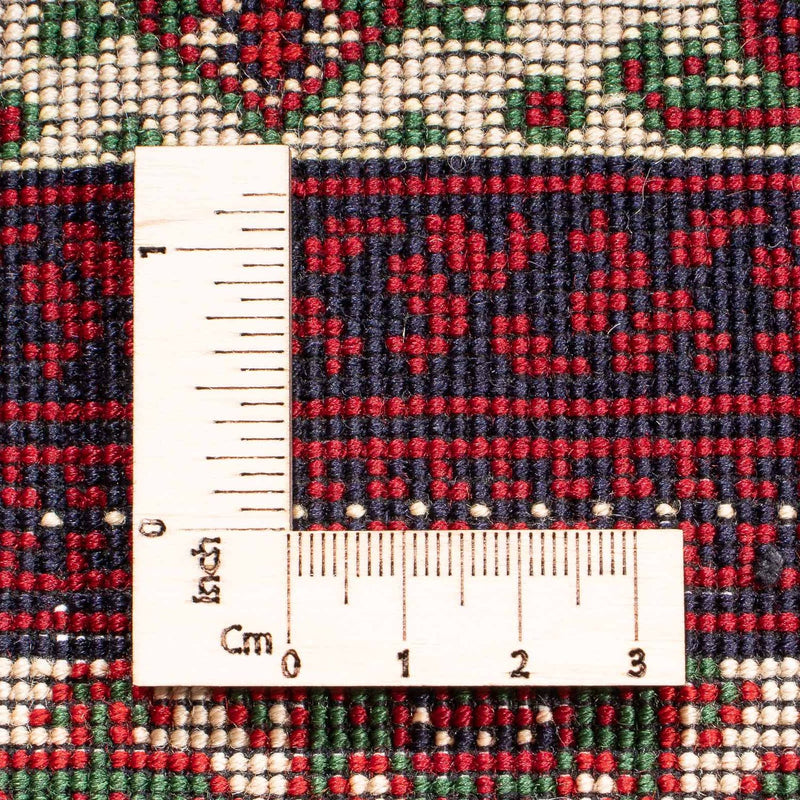 Afghan Rug - 297 x 198 cm - beige