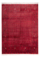 Afghan Rug 248x343cm - Oriental Rug