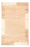 Nepal Rug - 200 x 142 cm - beige