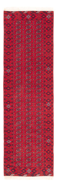 Runner Afghan Rug - Bukhara - 260 x 85 cm - red