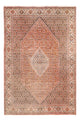 Bidjar Rug 200x300cm - Persian Rugs