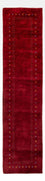 Runner Gabbeh Rug - Indus - 300 x 80 cm - red