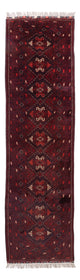 Afghan Teppich 293x78cm - Orientteppich