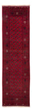 Runner Afghan Rug - Bukhara - 296 x 78 cm - red