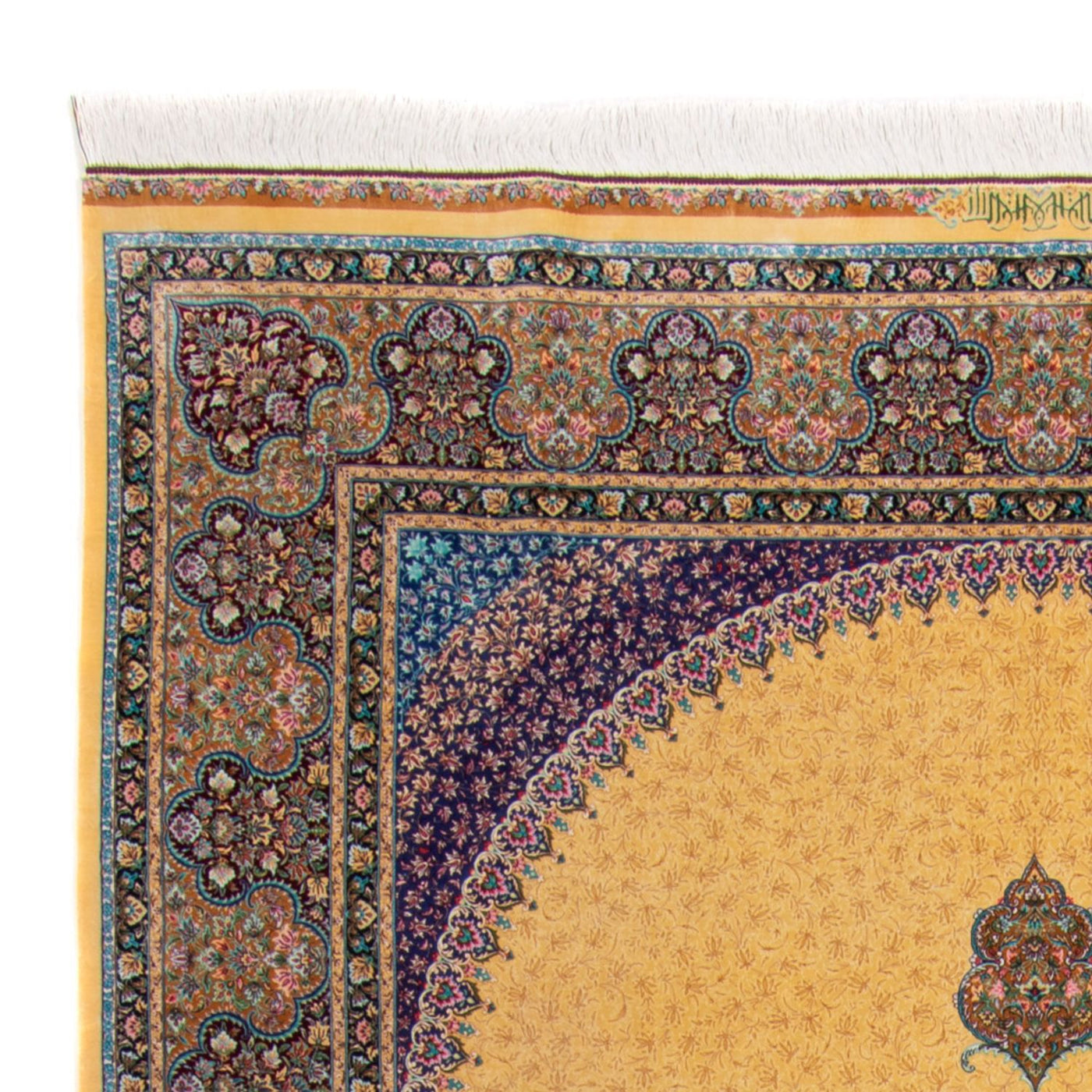 Qom Rug 300x200cm