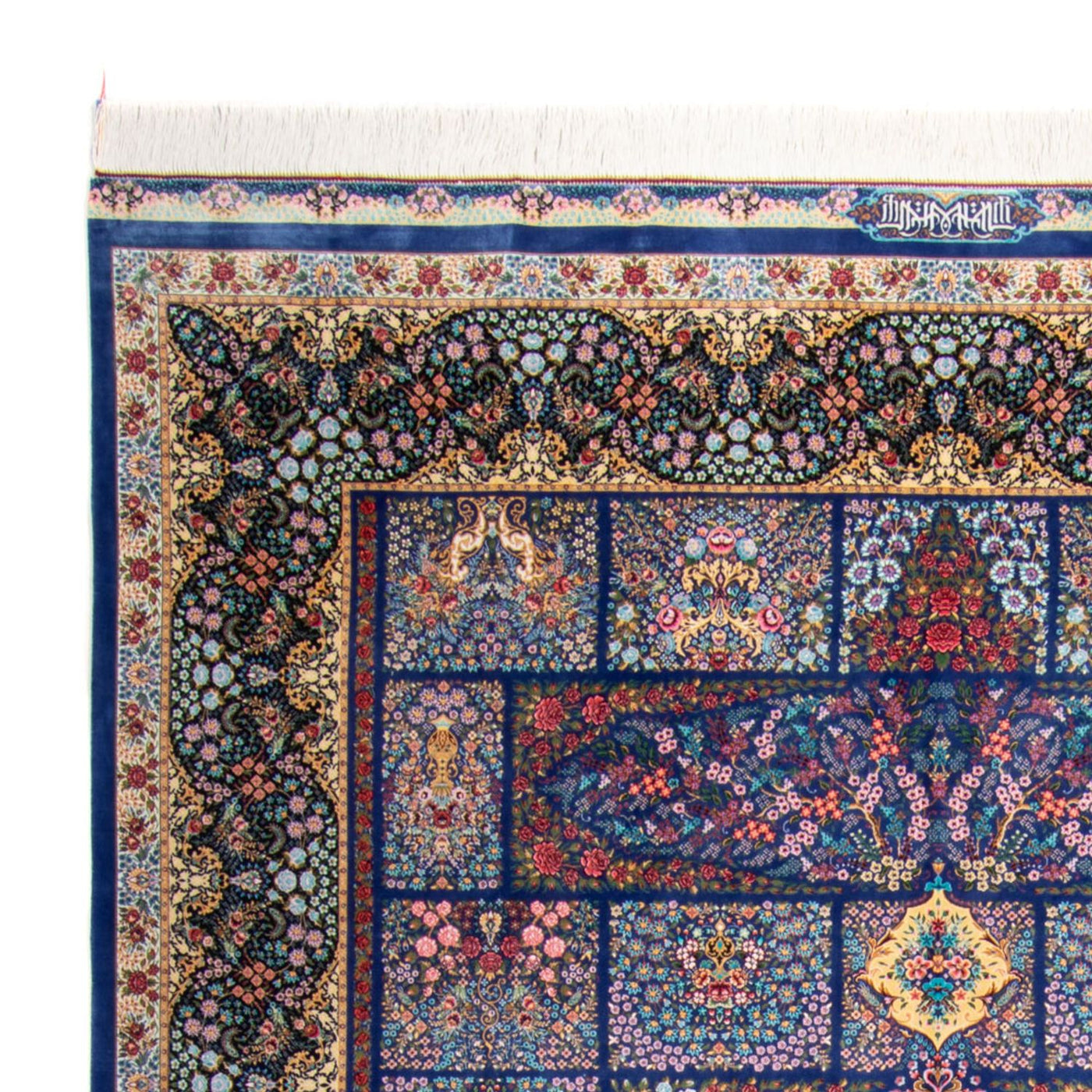 Qom Rug 300x200cm