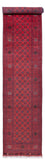 Runner Afghan Rug - Bukhara - 479 x 89 cm - red