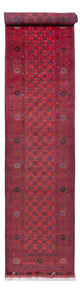 Bukhara Rug 89x479cm - Oriental Rug