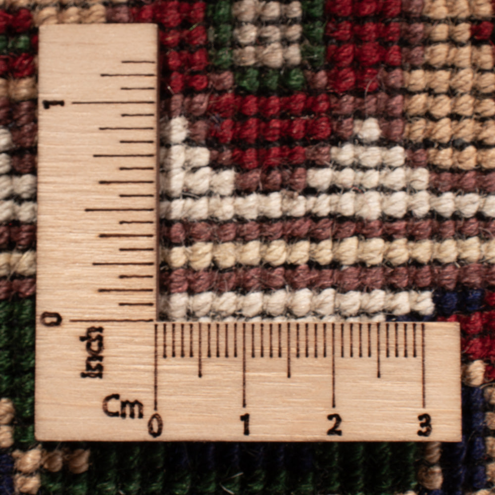 Afghan Rug - 406 x 295 cm - light beige