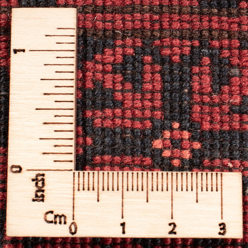Afghan Teppich 275x203cm - Orientteppich