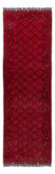Bukhara Rug 86x273cm - Oriental Rug