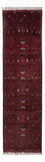 Runner Afghan Rug - 295 x 79 cm - red
