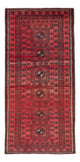 Belutsch Rug 200x100cm - Persian Rugs
