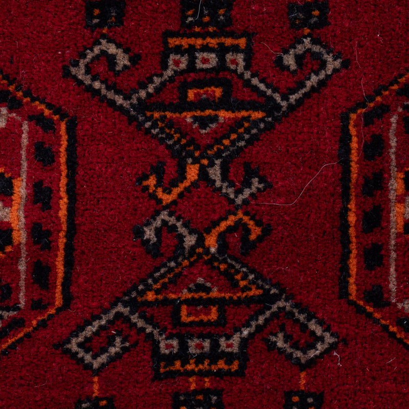 Afghan Rug 146x105cm - Oriental Rug