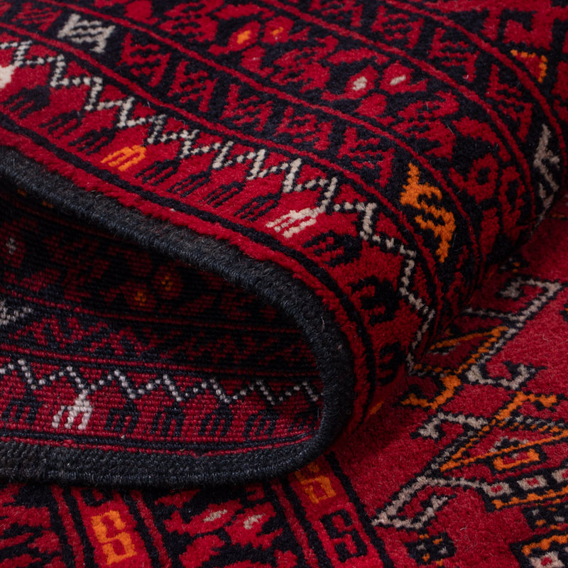 Afghan Rug 146x105cm - Oriental Rug