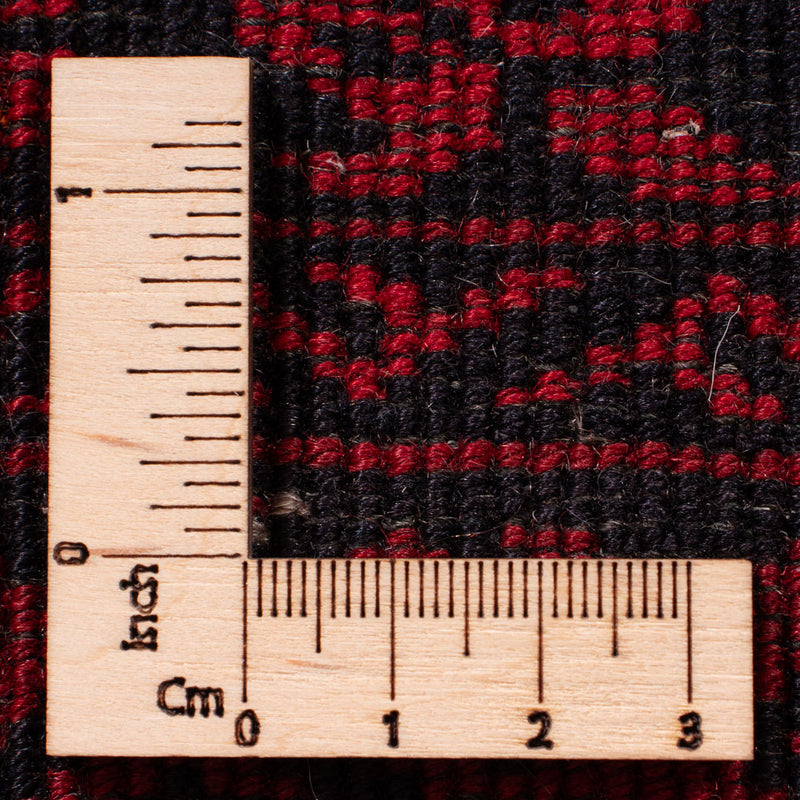Afghan Rug 146x105cm - Oriental Rug