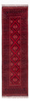 Runner Afghan Rug - 283 x 82 cm - red