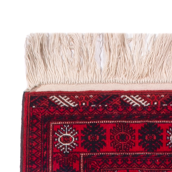 Buchara Teppich 294x84cm - Orientteppich