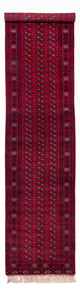 Buchara Teppich 397x86cm - Orientteppich