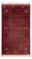 Afghan Rug - Bukhara - 122 x 70 cm - dark red