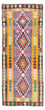 Runner Kelim Rug - Old - 360 x 147 cm - multicolored