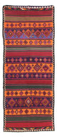 Antique Kilim Rug 395x160cm