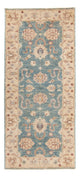 Ziegler Rug 194x78cm - Oriental Rug