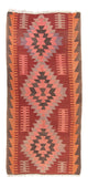 Antique Kilim Rug 270x110cm
