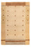 Gabbeh Rug - Indus - 158 x 105 cm - beige