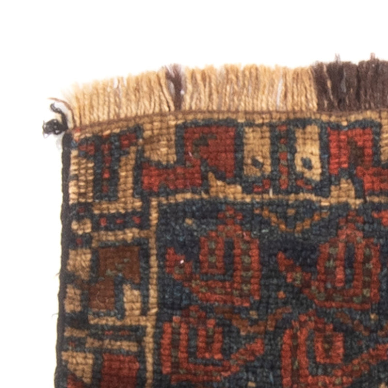 Afghan Rug square  - 32 x 20 cm - multicolored