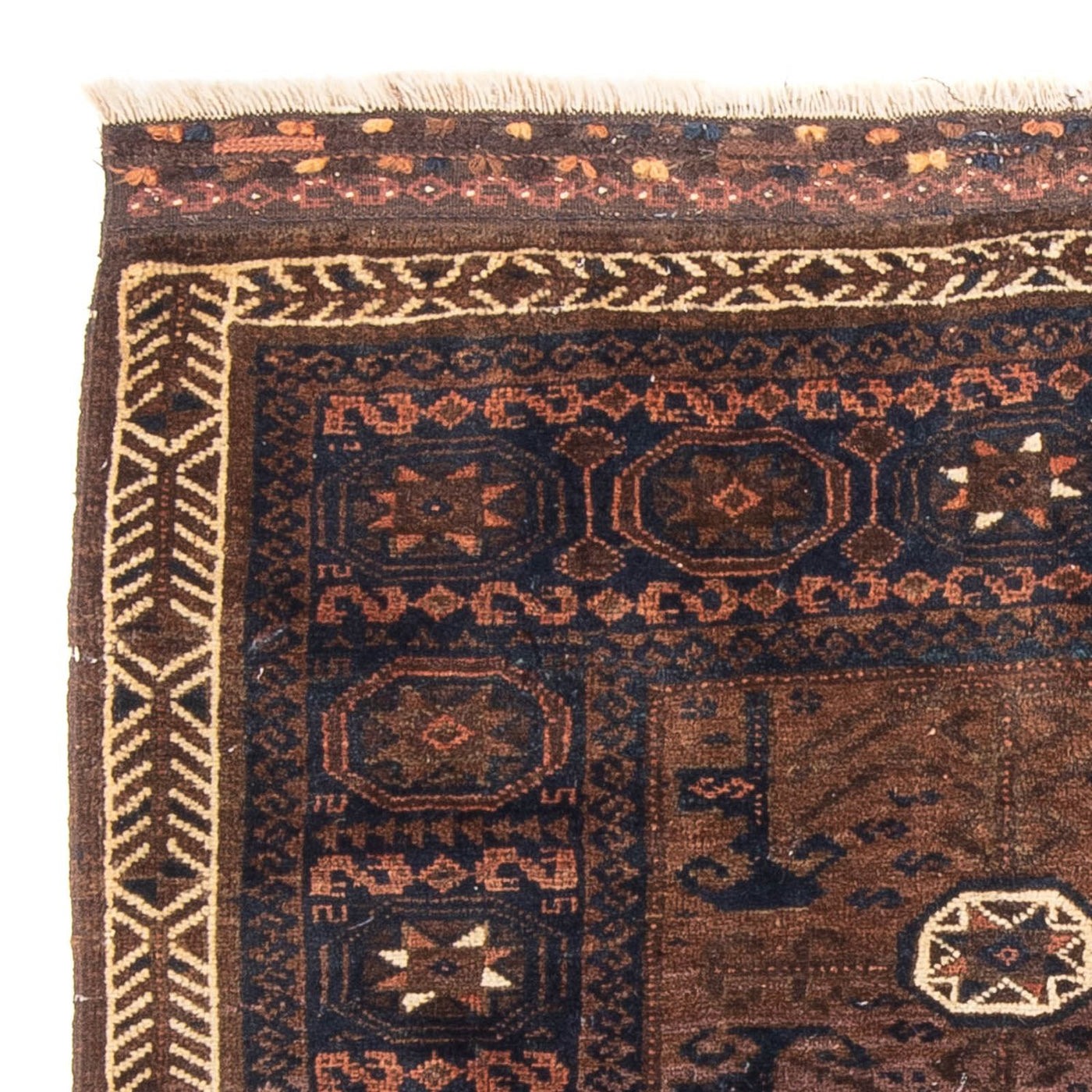Afghan Rug 80x80cm - Oriental Rug