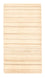 Gabbeh Rug - Indus - 110 x 60 cm - natural