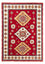 Ziegler Rug - Kazak - 195 x 142 cm - red