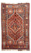 Perser Rug - Nomadic - 255 x 160 cm - orange