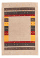 Gabbeh Teppich - Loribaft Softy - 234 x 172 cm - mehrfarbig