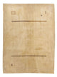 Indo Gabbeh Rug 192x143cm - Wool Rug