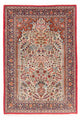 Qom Rug 200x137cm - Persian Rugs