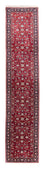 Runner Chinese Rug - 425 x 78 cm - red