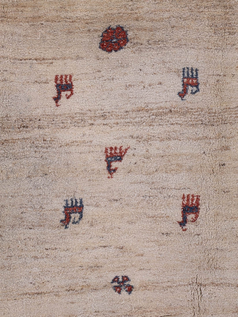 Persian Gabbeh Rug - Perserteppich Wollteppich