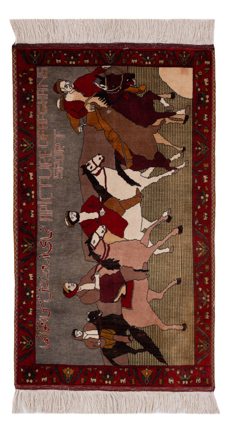 Afghan Rug - Oriental Rug