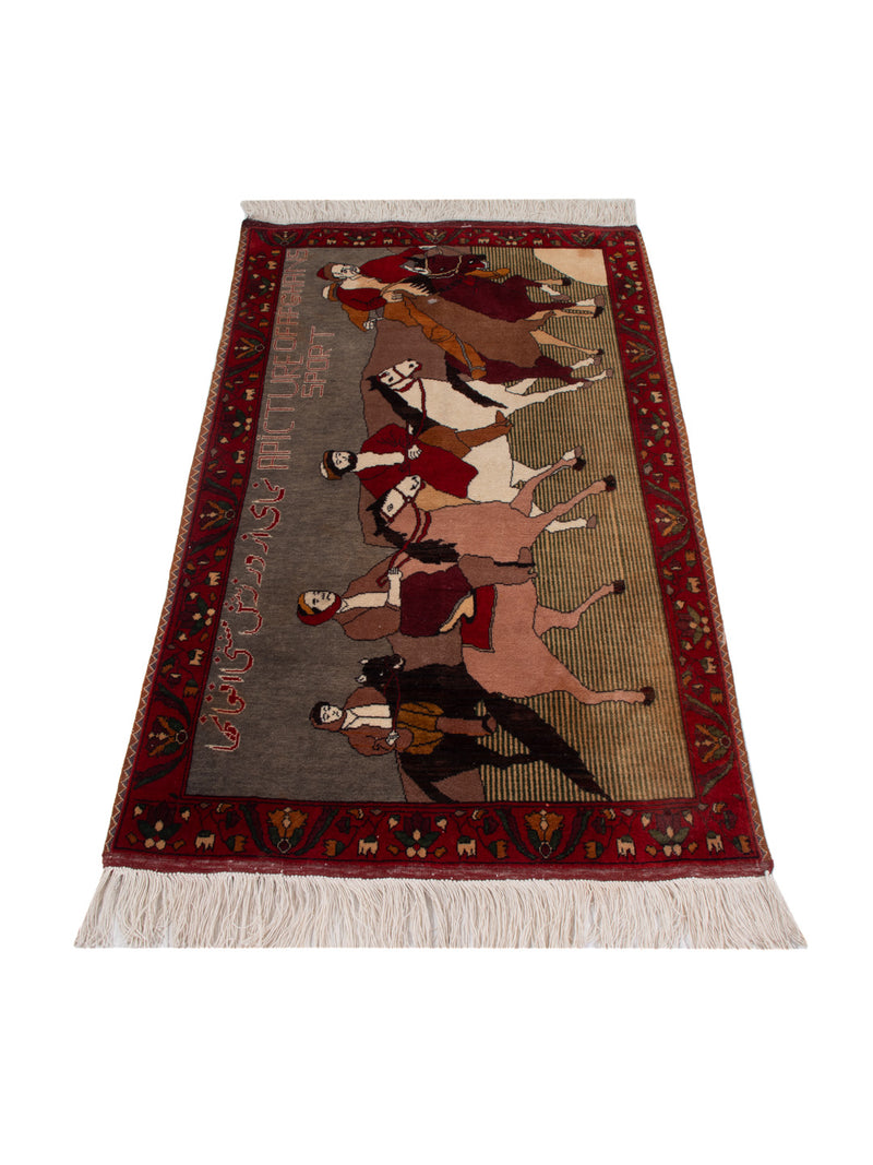 Afghan Rug - Oriental Rug