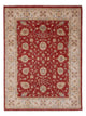 Ziegler Rug - Oriental Rug