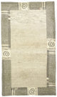Nepal Rug 158x92cm - Wool Rug