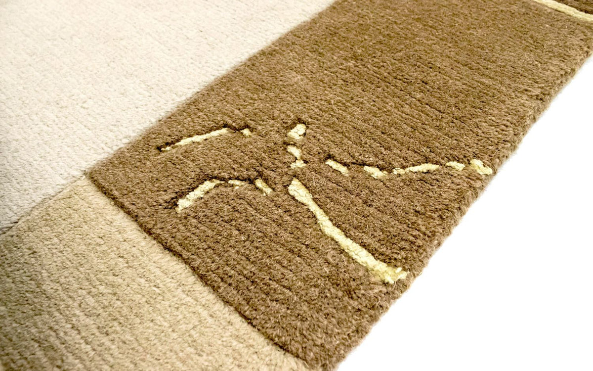 Nepal Rug - 197 x 143 cm - beige