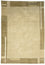 Nepal Rug - 194 x 143 cm - beige