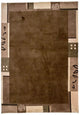 Nepal Rug 199x144cm - Wool Rug