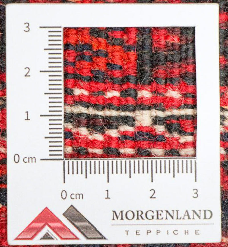 Afghan Rug - Bukhara - 229 x 174 cm - red