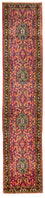 Runner Perser Rug - Ghom - 292 x 82 cm - multicolored