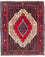 Perser Rug - Classic - 158 x 126 cm - red